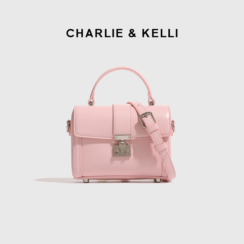 Luxury Bags Cute - Petit sac à bandoulière carré avec