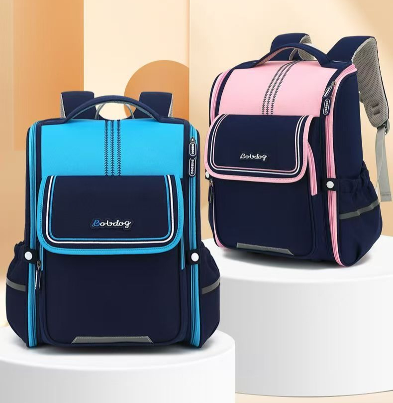 Nouveaux sacs d'école tendance - Luxury Japanese Bags Brands avis et prix