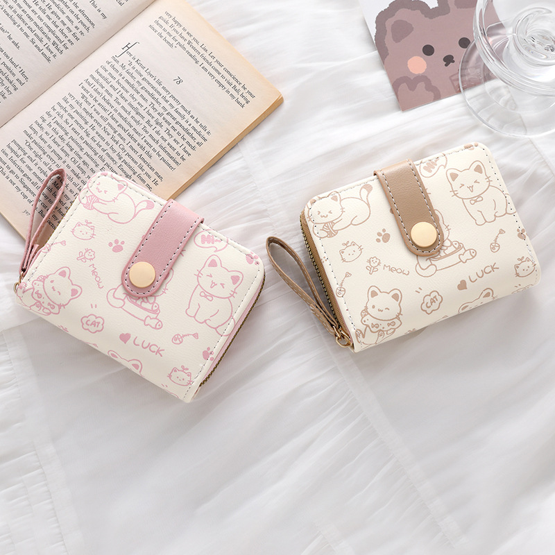 Porte-monnaie en cuir japonais - Luxury Japanese Bags Brands avis et prix