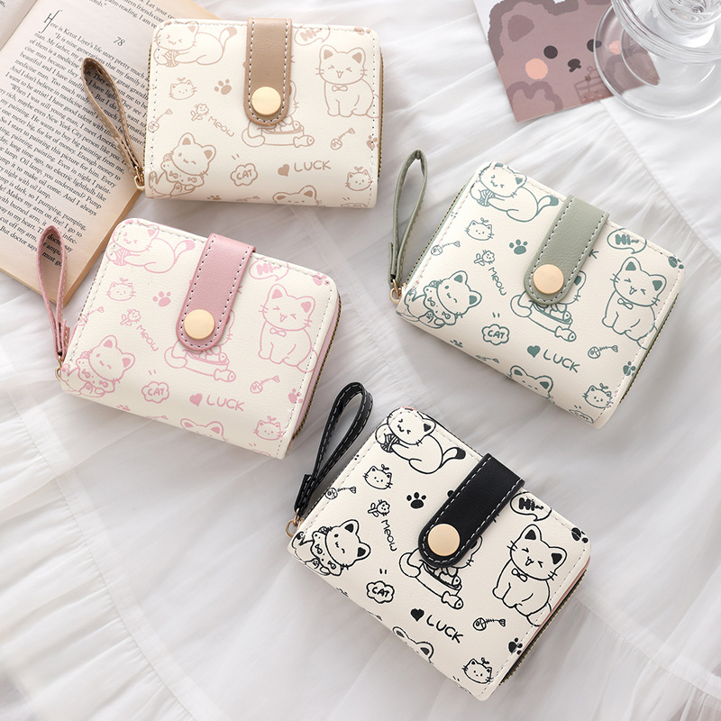 Porte-monnaie en cuir japonais - Luxury Japanese Bags Brands avis et prix