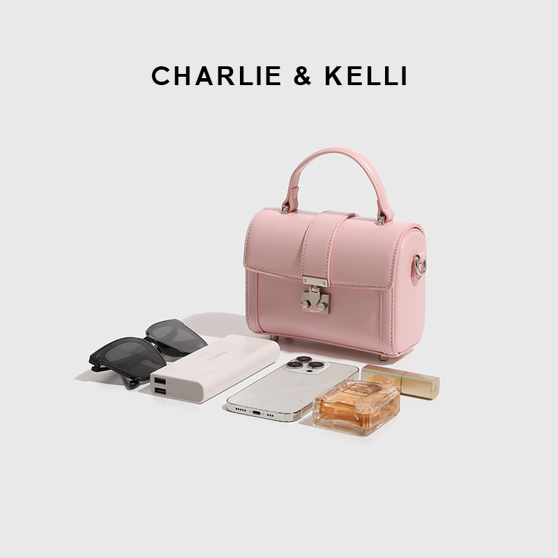Petit sac à bandoulière carré  - Luxury Bags Cute avis et prix