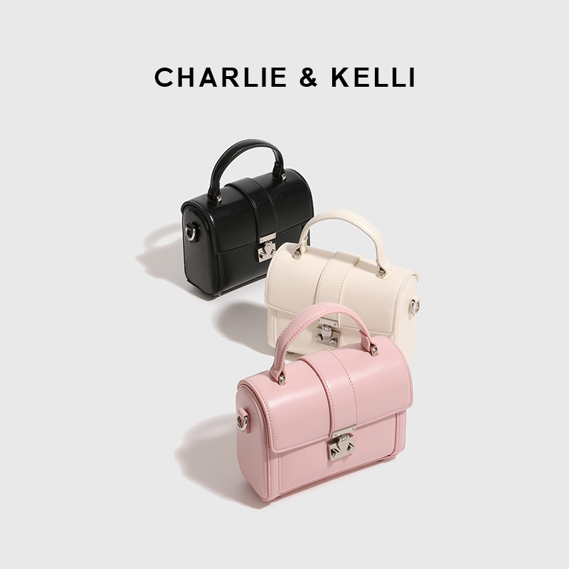 Petit sac à bandoulière carré  - Luxury Bags Cute avis et prix